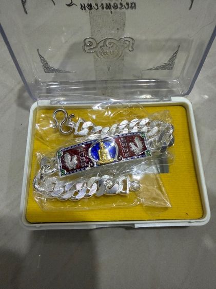 นแท้หลวงพ่อรวยวัดตะโกหน้าทองคำน้ำหนัก2บาท