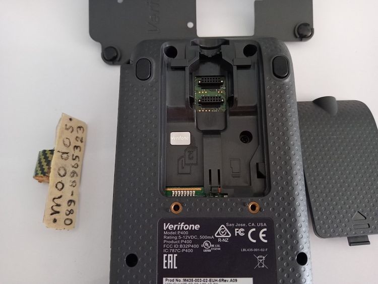 เครื่องชำระเงิน Verifone P400 รูปที่ 4