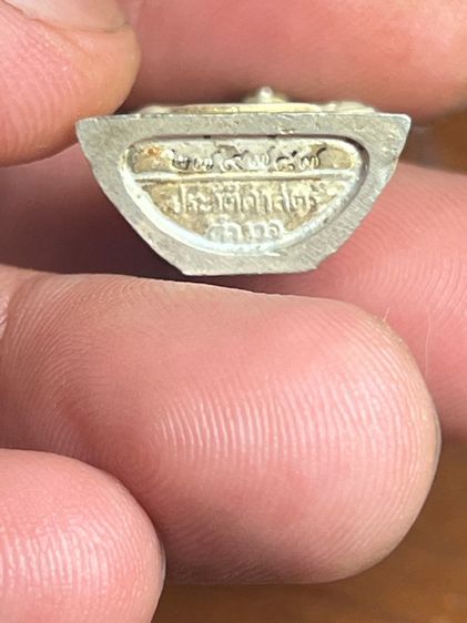 หลวงพ่อโสธร รูปที่ 3