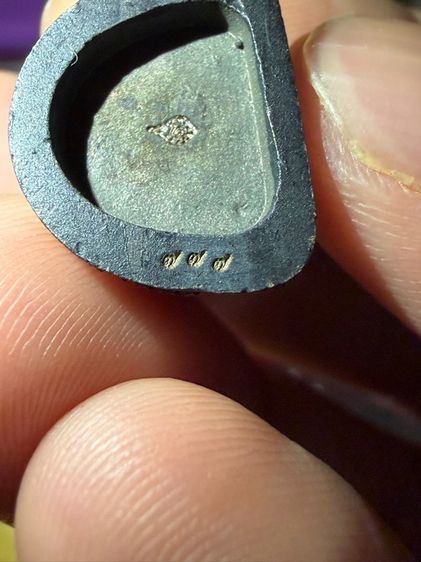 หลวงพ่อรวยวัดตะโก เลขตอง ๗๗๗ รูปที่ 3