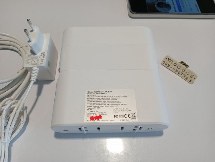 Climax HSGW-MAX8 Home Security Gateway รูปที่ 3