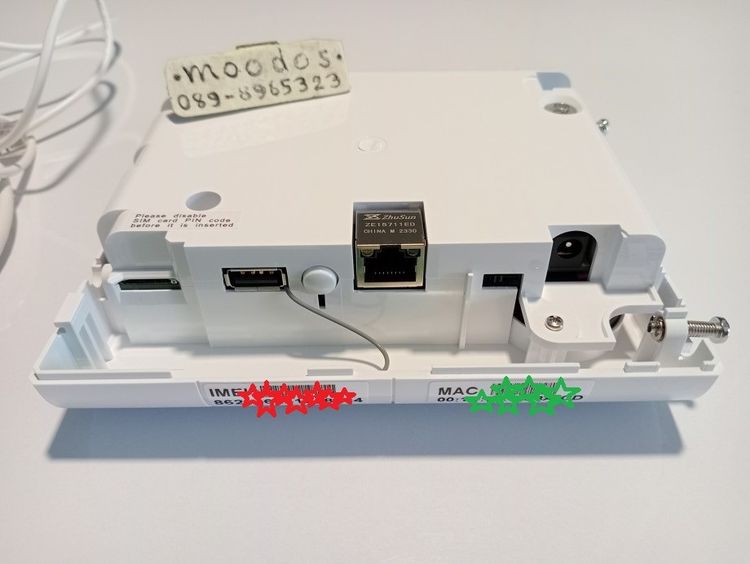 Climax HSGW-MAX8 Home Security Gateway รูปที่ 5