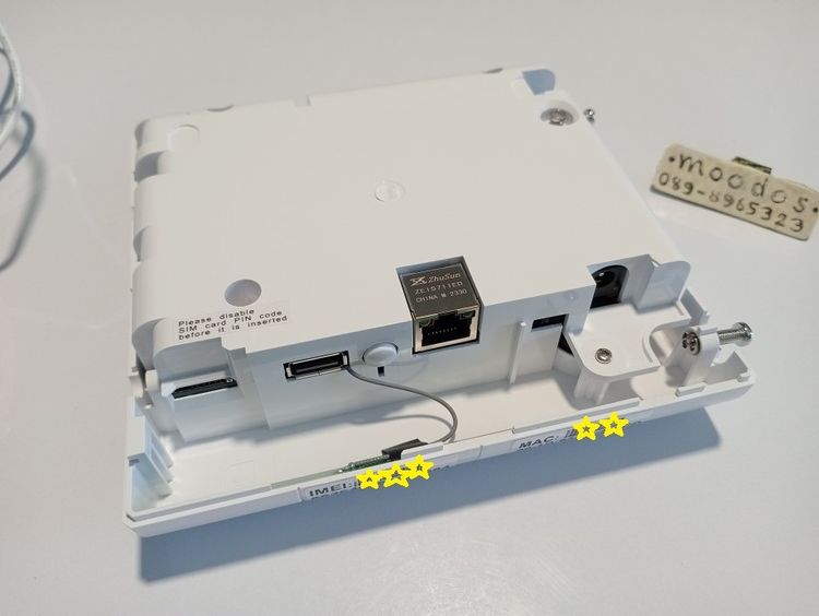 Climax HSGW-MAX8 Home Security Gateway รูปที่ 6