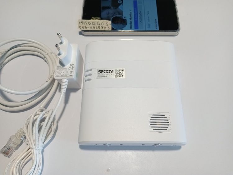 Climax HSGW-MAX8 Home Security Gateway