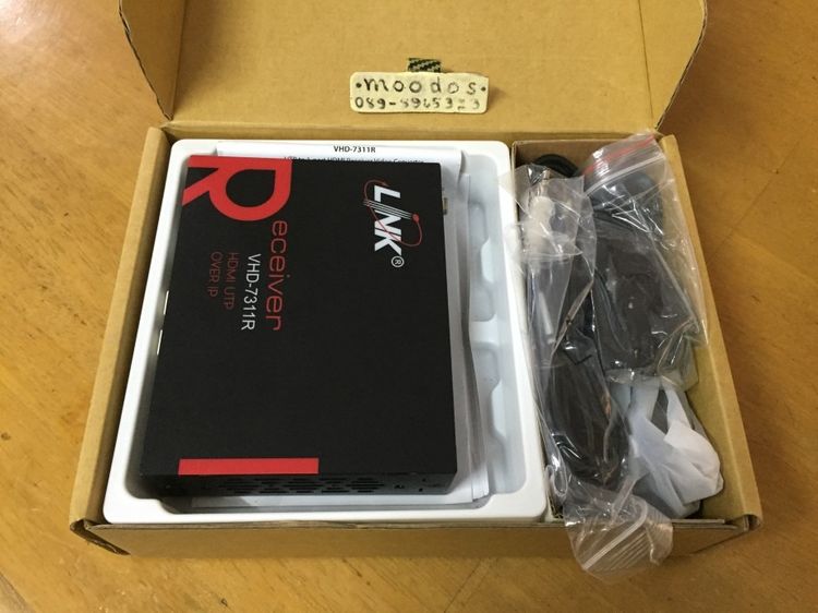 LINK VHD-7311R UTP TO 1- PORT HDMI RECEIVER VIDEO CONVERTER