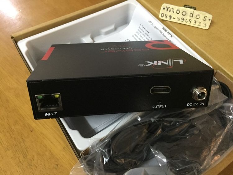 LINK VHD-7311R UTP TO 1- PORT HDMI RECEIVER VIDEO CONVERTER รูปที่ 4