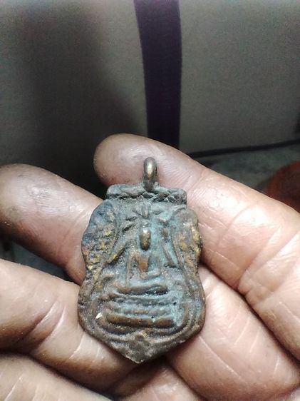 เหรียญหล่อ