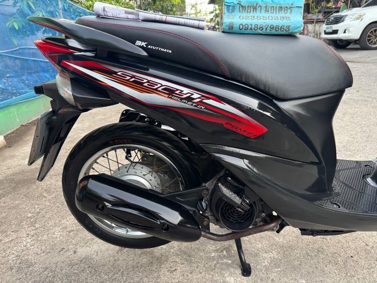 HONDA SPACY i หัวฉีดออโต้สตาร์ทมือสภาพรถเดิมๆ เครื่องดีมาก สีสวยมาก ต้องมาดูของจริง มีสถานที่ให้ทดลองขับขี่ก่อนซื้อ รูปที่ 11