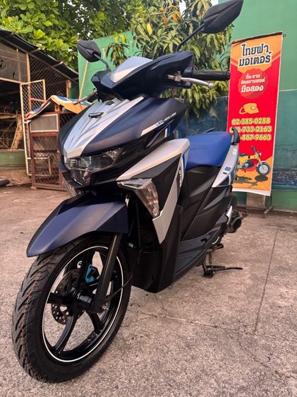 YAMAHA GT125 รุ่นพิเศษล้อแม็กซ์ IDLING เครื่องดีมาก สีสวยมาก ต้องมาดูของจริง มีสถานที่ให้ทดลองขับขี่ก่อนซื้อ รูปที่ 8