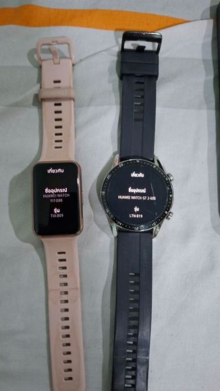 นาฬิกา huawei ของผู้ชายและของผู้หญิง รูปที่ 2