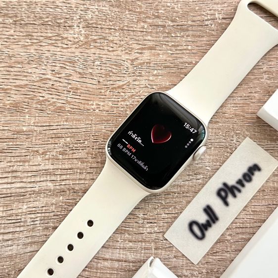 Apple Watch SE2 gps 40mm ประกัน พค.69 แบต 97 สี Starlight สวยๆ สภาพเดิมๆ สภาพดี ใช้งานปกติทุกอย่าง  รูปที่ 4