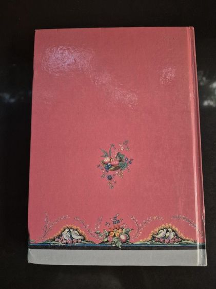 ชีวิตเหมือนฝัน  รูปที่ 15