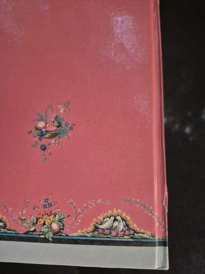 ชีวิตเหมือนฝัน  รูปที่ 17