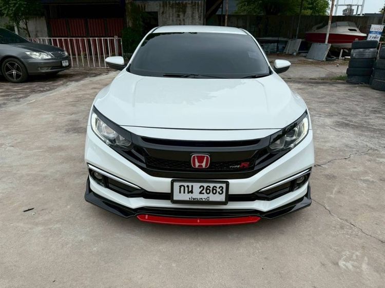 Honda Civic 2018 1.8 EL i-VTEC Sedan เบนซิน เกียร์อัตโนมัติ ขาว รูปที่ 3