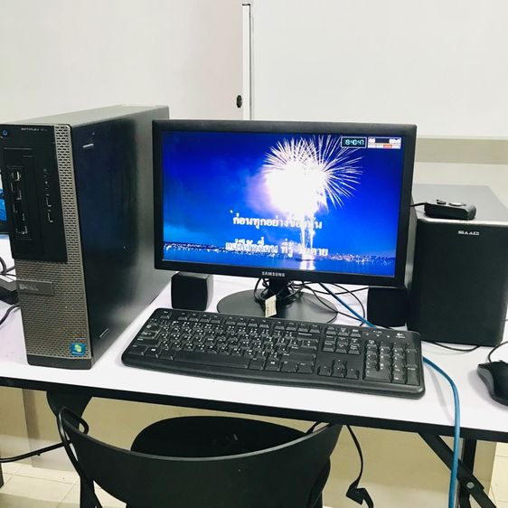 คอมสายปาร์ตี้ สายร้องเพลง ช่วงเทศกาลต่างๆ ครบชุดจบเลย คอมพร้อมจอและลำโพง 2.1 เบสตึ๊บๆ รูปที่ 4