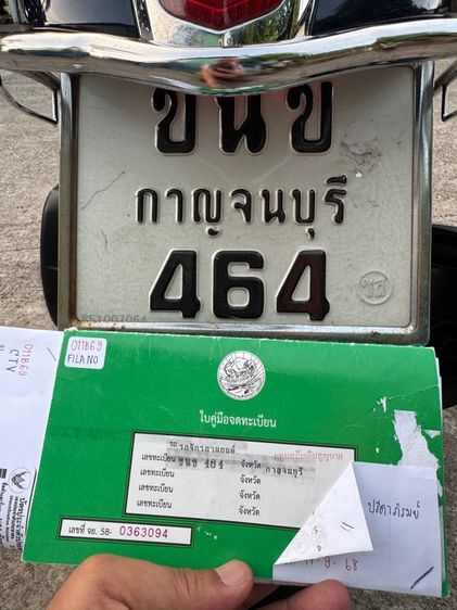 YAMAHA FILANO 115 i หัวฉีดออโต้สตาร์ทมือ เครื่องดีมาก สีสวยมาก ต้องมาดูของจริง มีสถานที่ให้ทดลองขับขี่ก่อนซื้อ รูปที่ 17