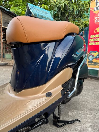 YAMAHA FILANO 115 i หัวฉีดออโต้สตาร์ทมือ เครื่องดีมาก สีสวยมาก ต้องมาดูของจริง มีสถานที่ให้ทดลองขับขี่ก่อนซื้อ รูปที่ 15