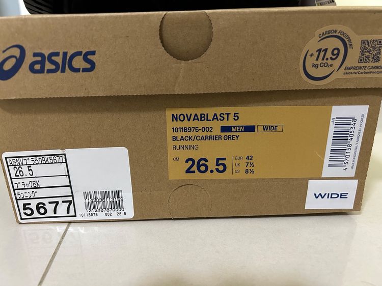 รองเท้าวิ่ง Asics ผู้ชาย ดำ Asic Novablast 5 wide