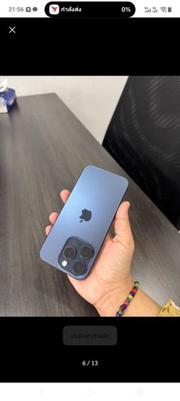 iPhone 15 Pro แบต 89 รูปที่ 4