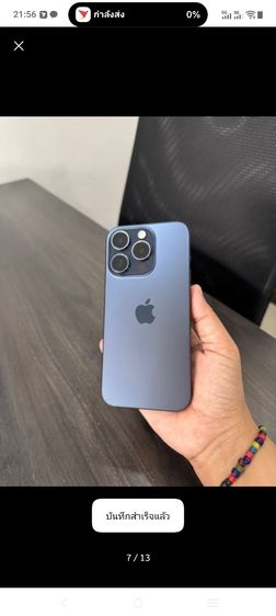 iPhone 15 Pro แบต 89 รูปที่ 3