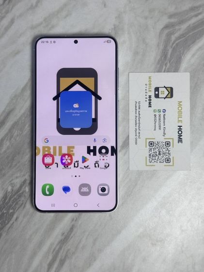 Samsung Galaxy S24 Plus  รูปที่ 2