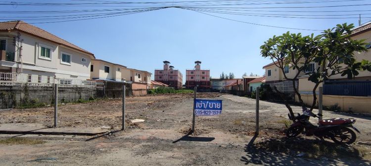 ใช่ ขาย ที่ดินเปล่า 600ตร.ว. นิคมอุตสาหกรรมลาดกระบัง รูปที่ 3