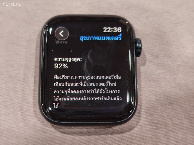 ขาย apple watch SE2 44mm. รูปที่ 13
