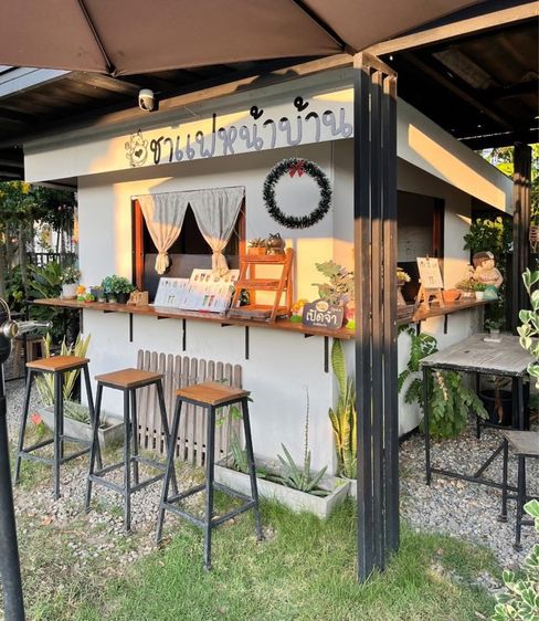 ซุ้มกาแฟ รูปที่ 3