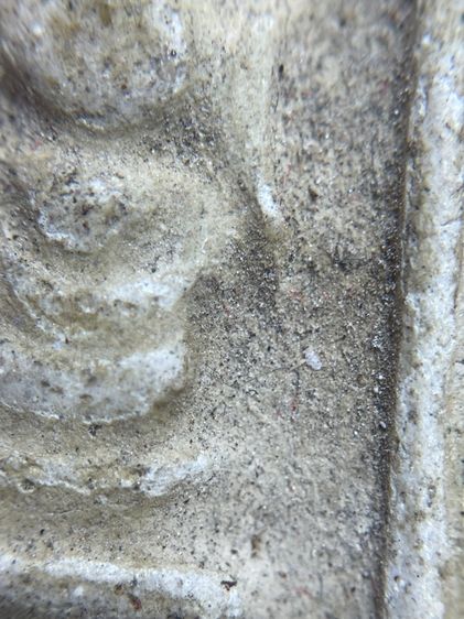 พระสมเด็จวัดระฆังพิมพ์ยอดขุนพล รูปที่ 12