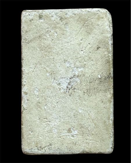 พระสมเด็จวัดระฆังพิมพ์ยอดขุนพล รูปที่ 2