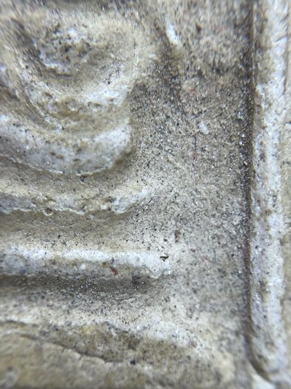 พระสมเด็จวัดระฆังพิมพ์ยอดขุนพล รูปที่ 6