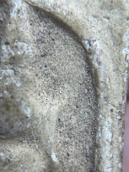 พระสมเด็จวัดระฆังพิมพ์ยอดขุนพล รูปที่ 11