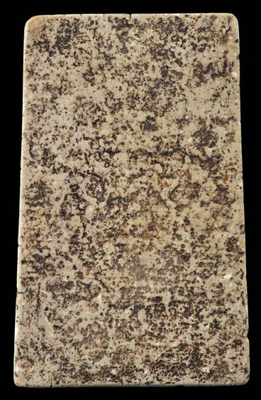 พระสมเด็จวัดระฆัง พิมพ์ใหญ่ รูปที่ 2