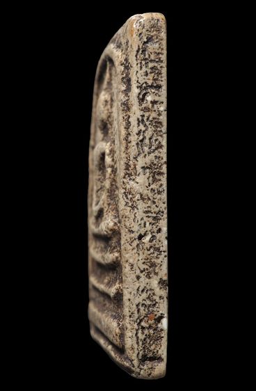 พระสมเด็จวัดระฆัง พิมพ์ใหญ่ รูปที่ 3