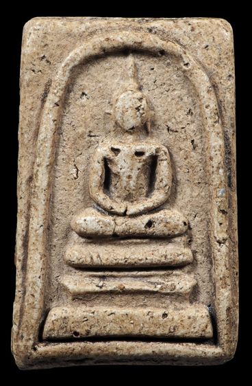 พระสมเด็จวัดระฆัง พิมพ์เกศบัวตูม