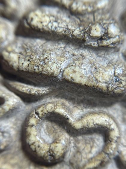 พระสมเด็จวัดระฆังพิมพ์ยันต์ยุ่ง 2411 เนื้อแตกลายงาสังคโลก รูปที่ 8