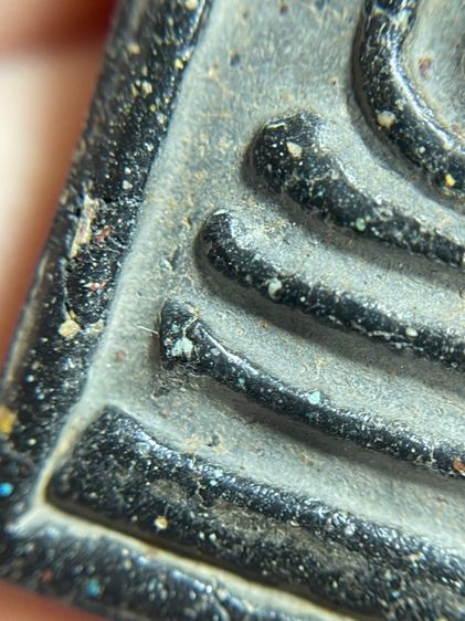 พระสมเด็จวัดระฆังพิมพ์ใหญ่สองหน้าเนื้อสีดําใบลาน รูปที่ 12