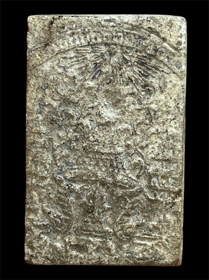 พระสมเด็จวัดระฆังพิมพ์ใหญ่หลังตราฉัตรร.4 รูปที่ 2