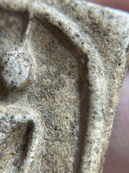 พระสมเด็จวัดระฆังพิมพ์ใหญ่หลังตราฉัตรร.4 รูปที่ 9