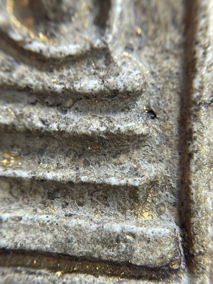 พระสมเด็จวัดระฆังพิมพ์ใหญ่หลังตราฉัตรร.4 รูปที่ 7