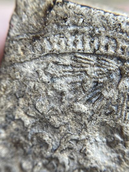 พระสมเด็จวัดระฆังพิมพ์ใหญ่หลังตราฉัตรร.4 รูปที่ 14