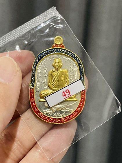 หลวงพ่อสุด วัดกาหลง องค์ทองคำแท้ รูปที่ 2