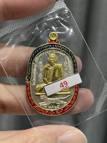 หลวงพ่อสุด วัดกาหลง องค์ทองคำแท้