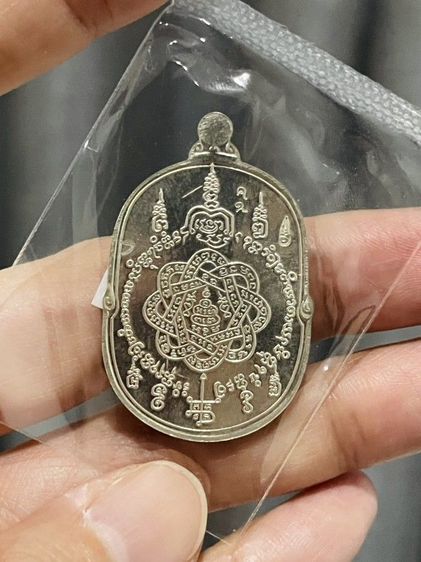 หลวงพ่อสุด วัดกาหลง องค์ทองคำแท้ รูปที่ 3