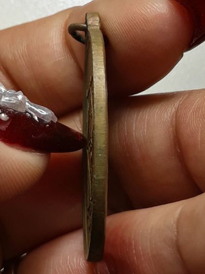 เหรียญพ่อท่านซัง วัดวัวหลุง นครศรีธรรมราช เนื้อทองแดง รูปที่ 4