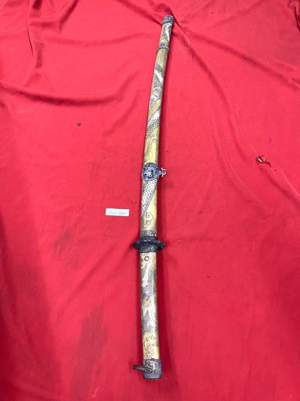 ดาบญี่ปุ่น ลายมังกรกะไหล่เงิน รูปที่ 17