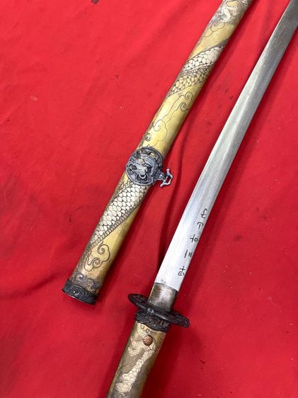 ดาบญี่ปุ่น ลายมังกรกะไหล่เงิน รูปที่ 2
