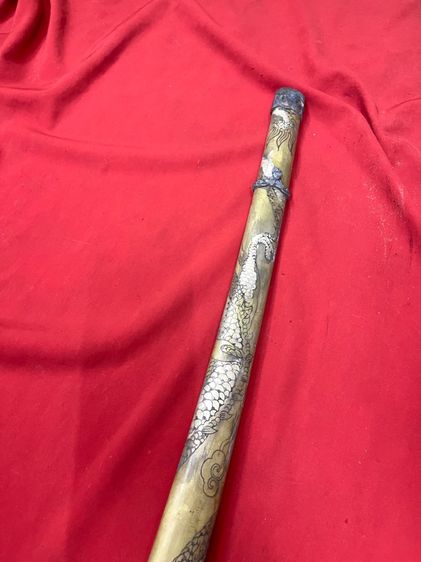 ดาบญี่ปุ่น ลายมังกรกะไหล่เงิน รูปที่ 9