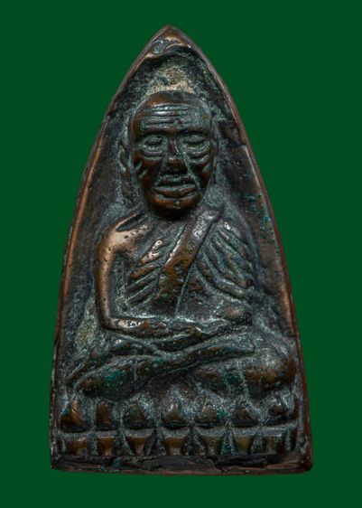 หลวงปู่ทวดหลังเตารีดปี๒๕๐๕