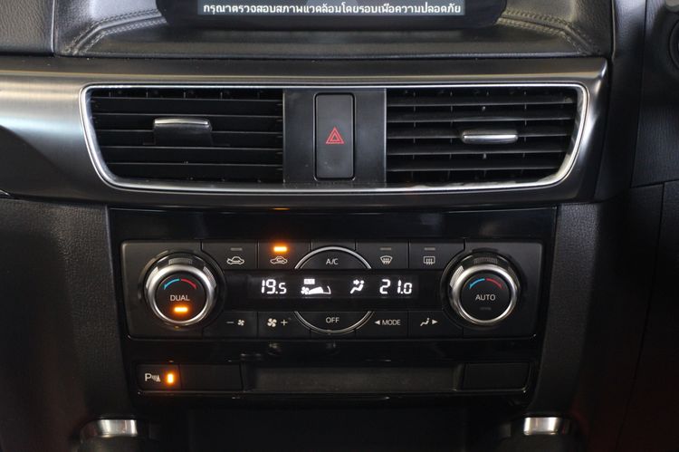 Mazda CX-5 2016 2.2 XDL 4WD Utility-car ดีเซล ไม่ติดแก๊ส เกียร์อัตโนมัติ ดำ รูปที่ 3